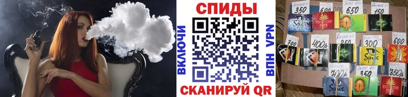 БУТИРАТ 99%  Печора 