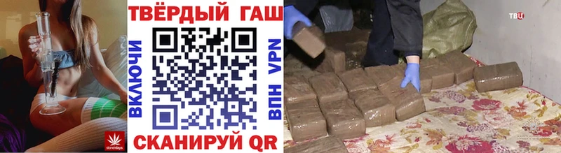 дарнет шоп  Печора  Гашиш гашик 