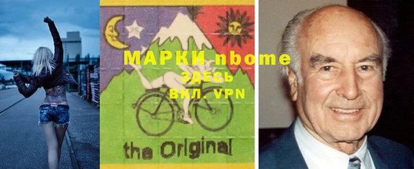 меф VHQ Баксан