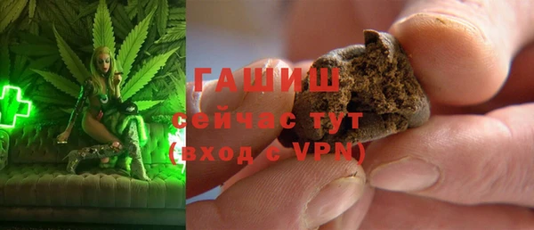 марки nbome Балабаново