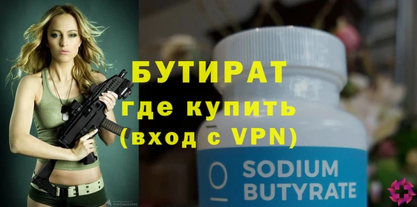 меф VHQ Баксан