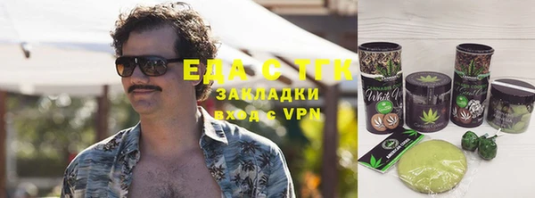 меф VHQ Баксан