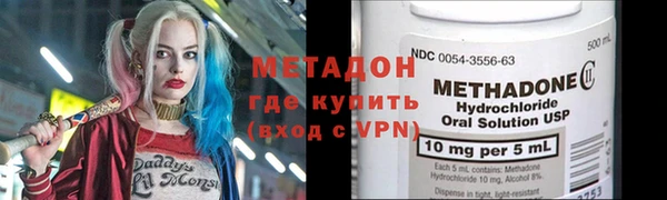 меф VHQ Баксан