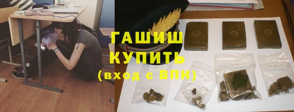 меф VHQ Баксан