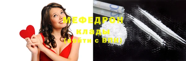 марки nbome Балабаново