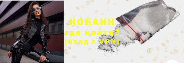 меф VHQ Баксан