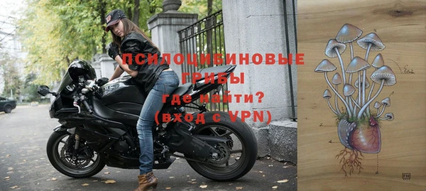 меф VHQ Баксан