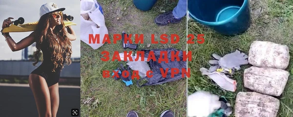 меф VHQ Баксан