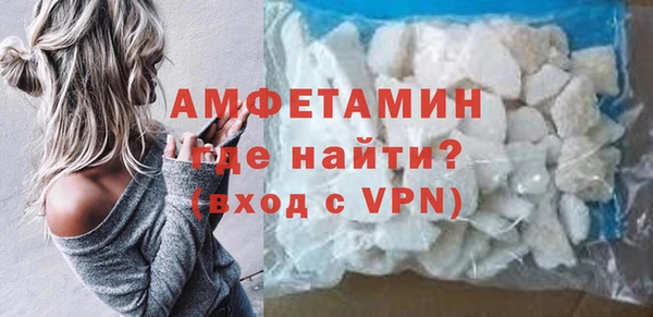 марки nbome Балабаново