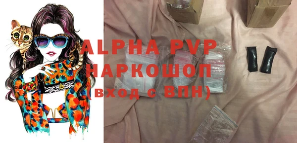 меф VHQ Баксан