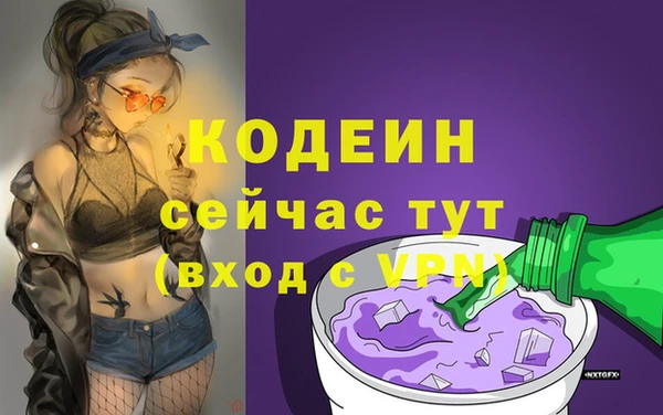 меф VHQ Баксан