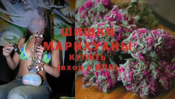меф VHQ Баксан