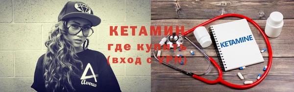 меф VHQ Баксан