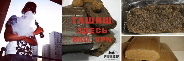 mdpv Приозерск