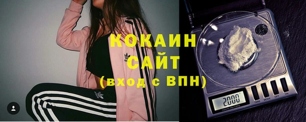 меф VHQ Баксан