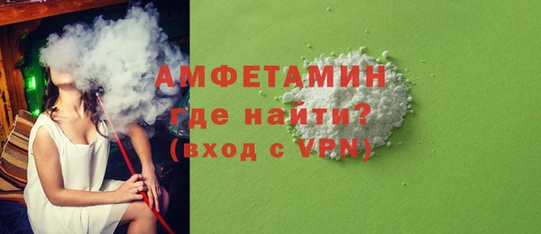 меф VHQ Баксан