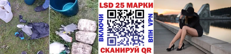 LSD-25 экстази кислота  закладки  Печора 