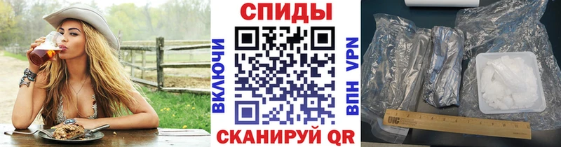 Метамфетамин Декстрометамфетамин 99.9% Печора