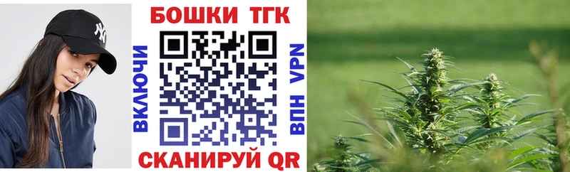 Канабис сатива  MEGA ONION  Печора  где найти наркотики 